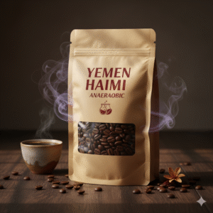 Yemen Haimi Anaerobic