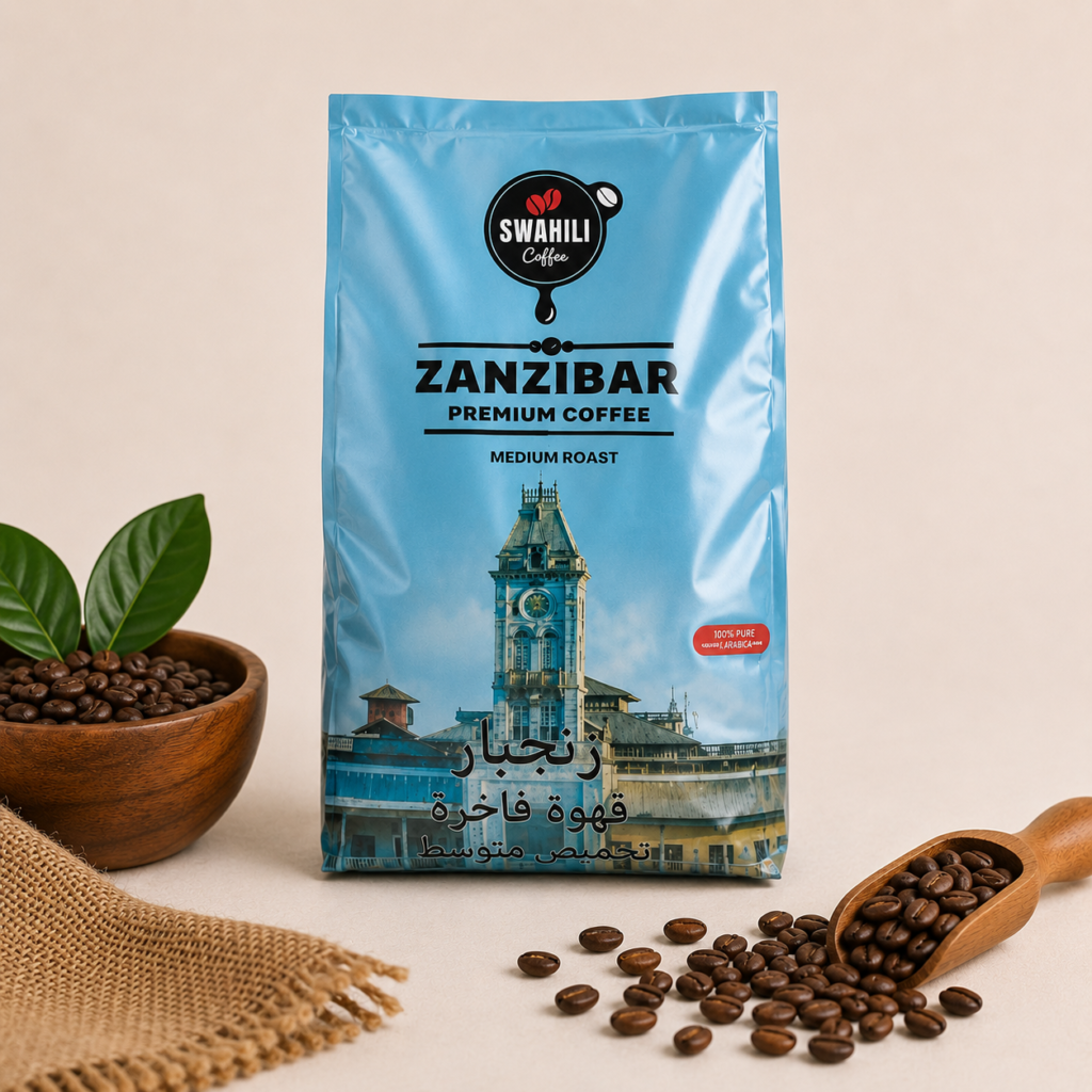 Zanzibar